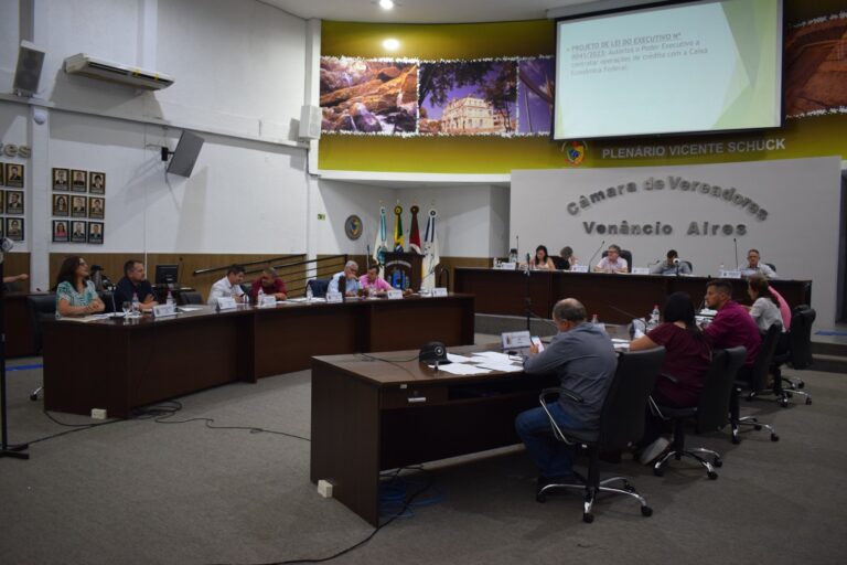Câmara realiza sessão extraordinária nesta quinta-feira